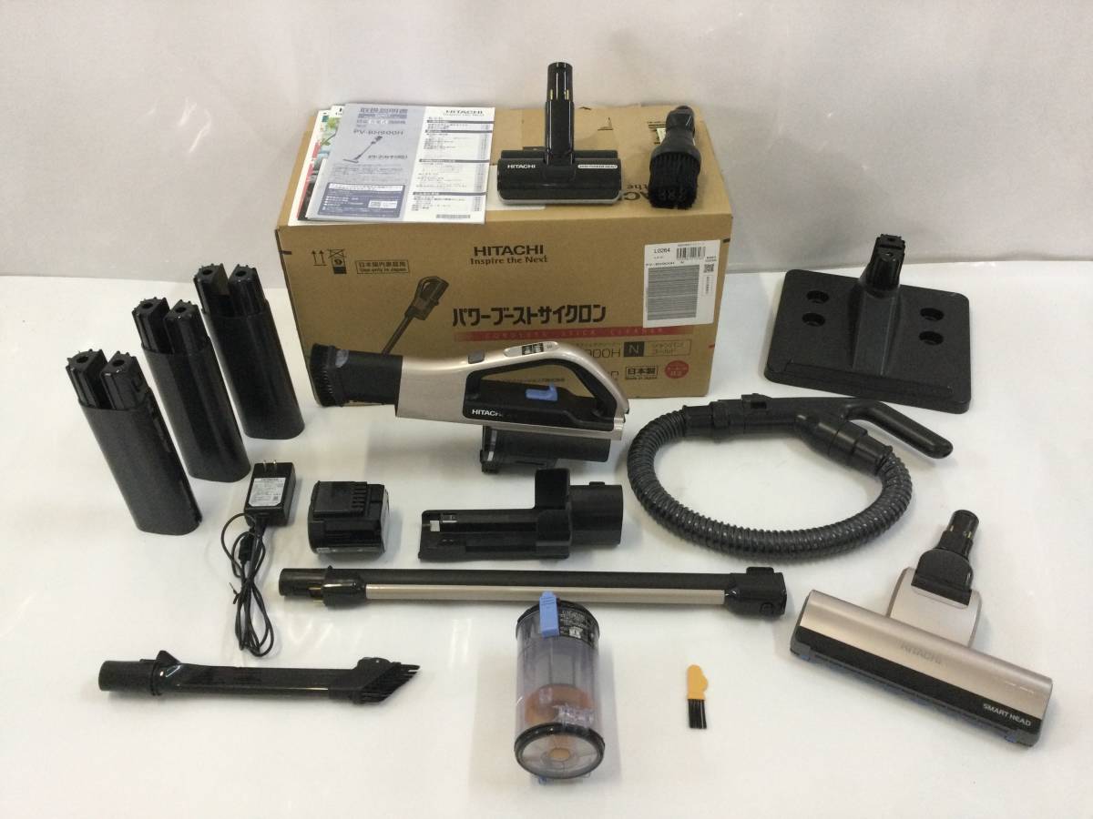 ＜訳あり・簡易動作確認済み＞日立掃除機 コードレススティッククリーナー PV-BH900H N シャンパンゴールド