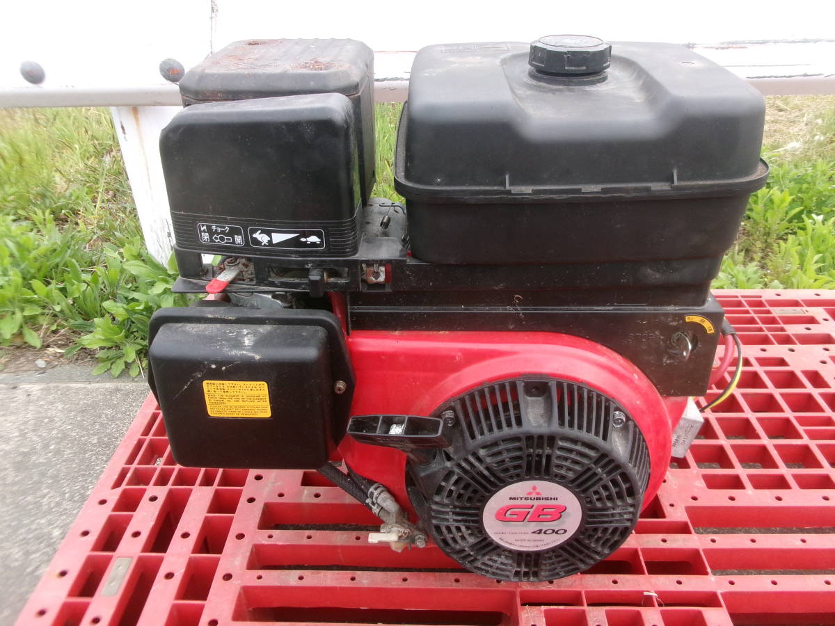 MITUBISI GB400 三菱エンジン MAX最大：9，5KW[13，0PS] 動作未確認 