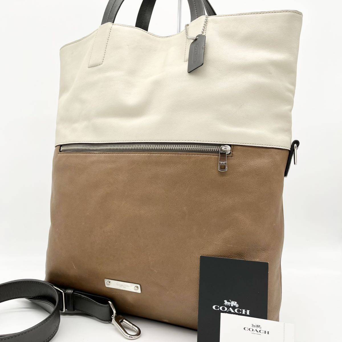 1円【美品】COACH コーチ 2way フォルドオーバー オールレザー メンズ