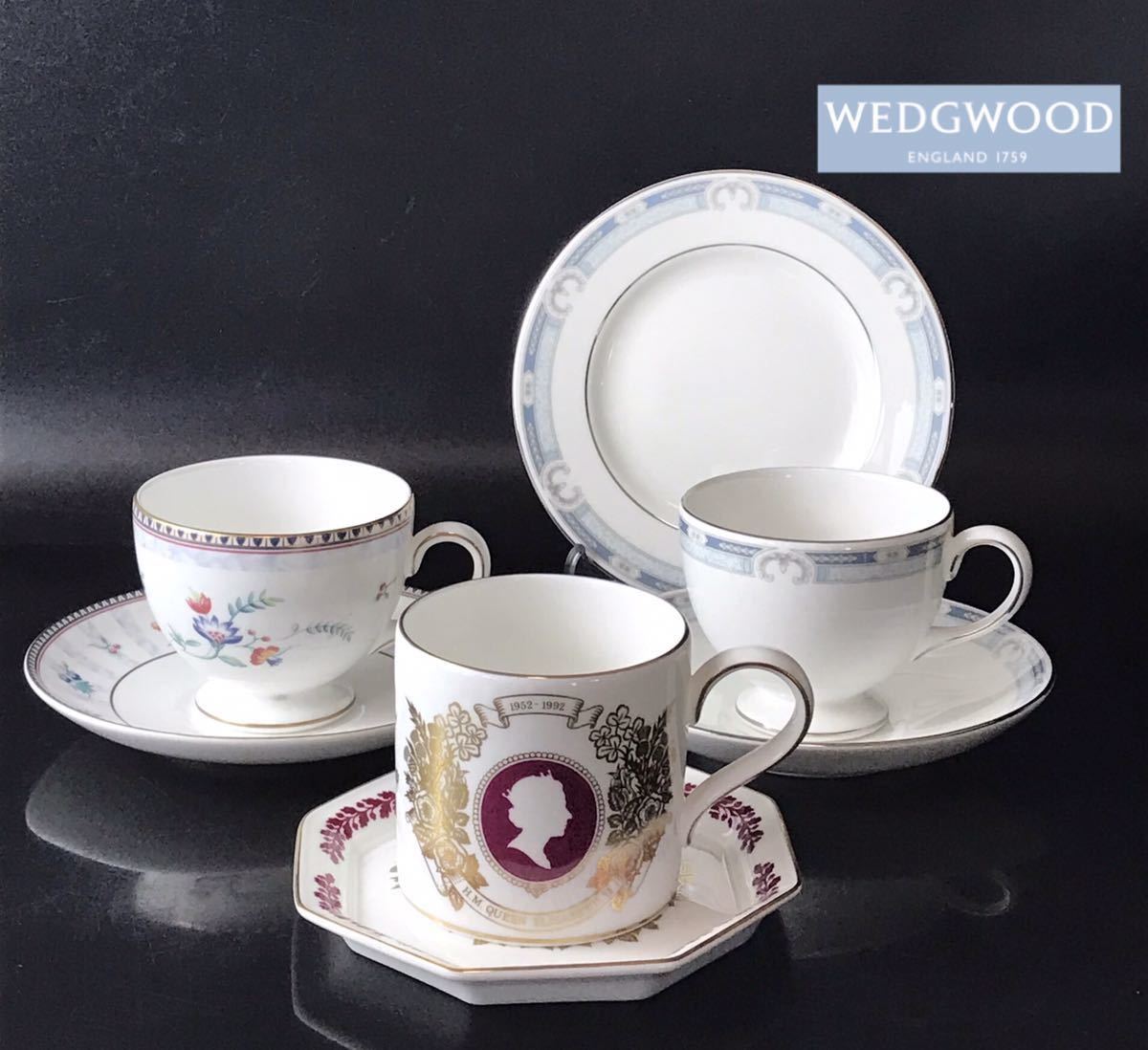 1円〜■ウェッジウッド エリザベス女王 サンバースト メイスフィールド カップ&ソーサー プレート 洋食器 7点 まとめ★okoy1855197★c1968