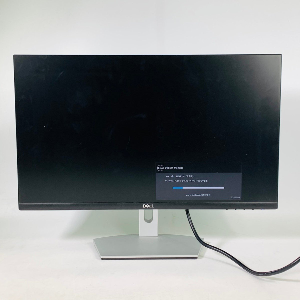 22年製DELL S2421HS 23.8インチ 液晶モニター dell s2421hs モニター