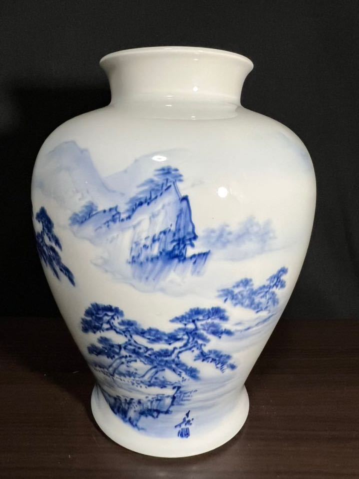 未使用保管品 宮内庁御用達 深川製 金武自然 絵付 染付 山水花瓶 宮内庁