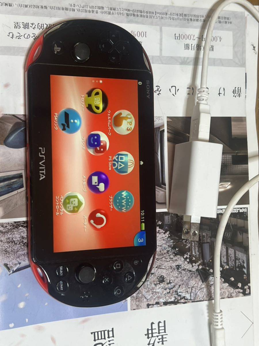 SONY PlayStation Vita PCH-2000 液晶ファイルが付き　メモリー8GB付き　動作品