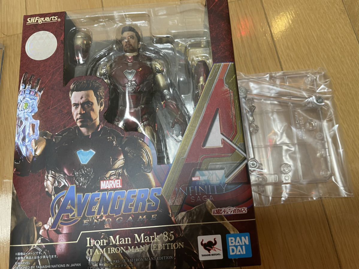 【開封品オマケ付！】バンダイ(BANDAI) S.H.Figuartsアイアンマンマーク85 -《I AM IRON MAN》 EDITION- （アベンジャーズ／エンドゲーム）
