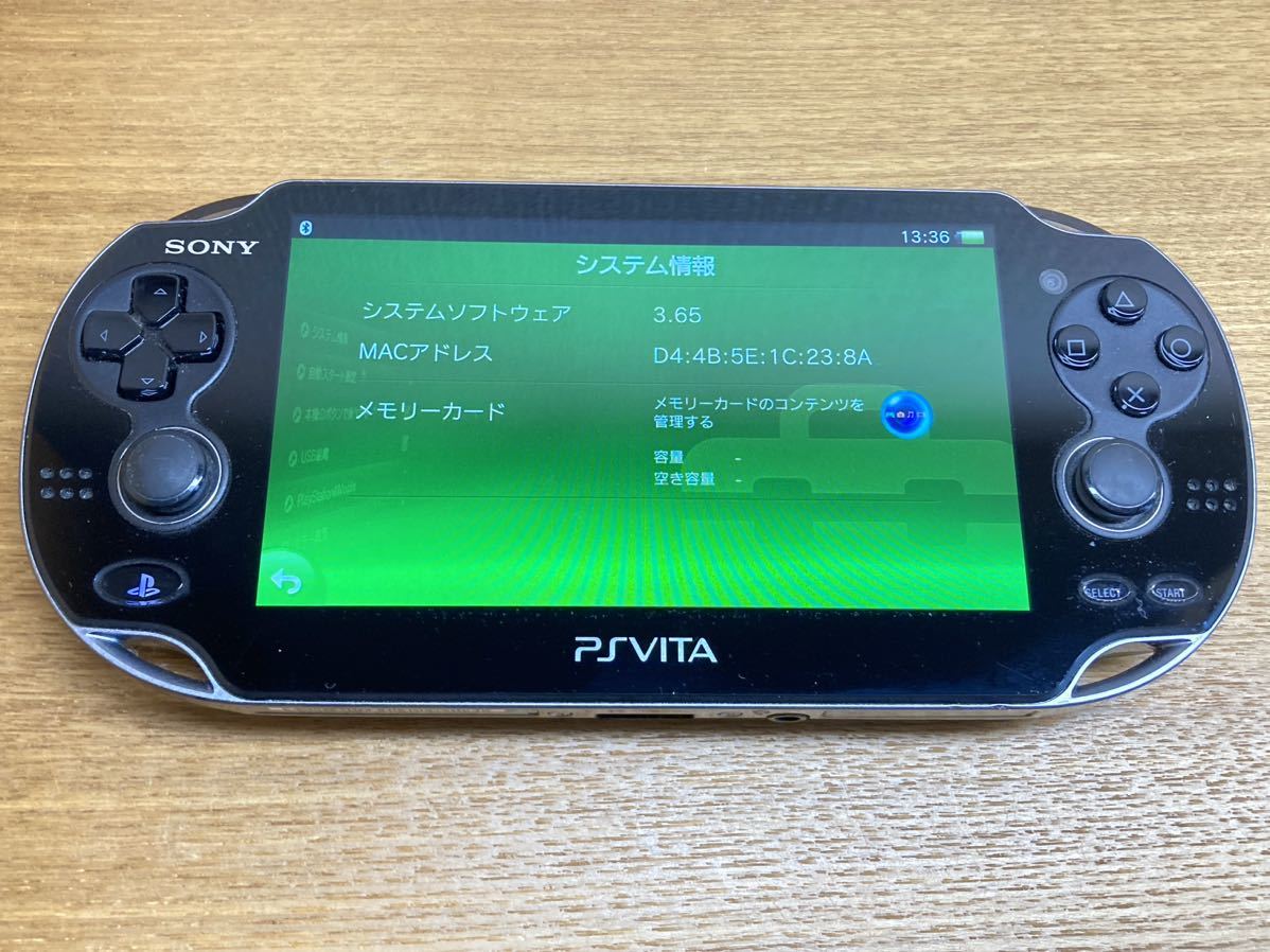 良品 動作確認済み PS Vita PlayStation Vita 3G/Wi-Fiモデル