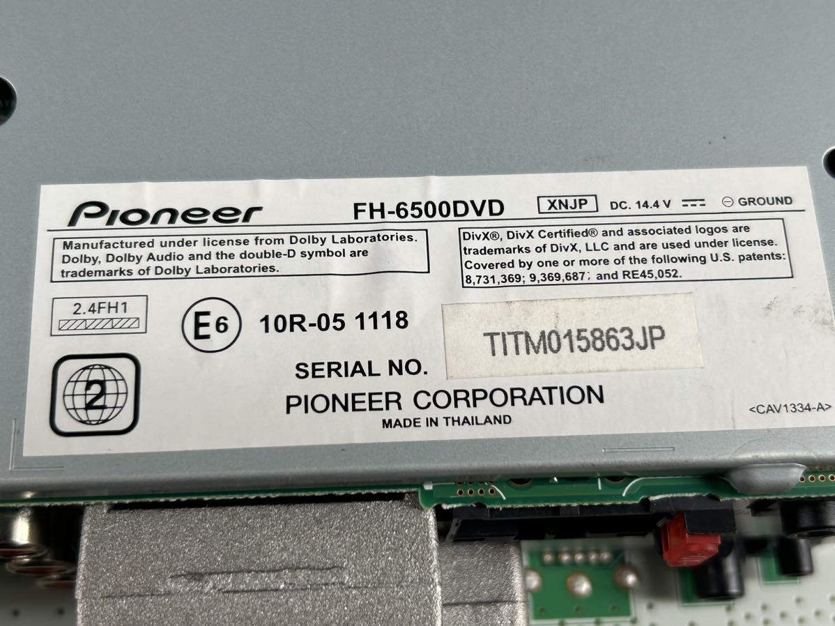 ☆即決☆FH-6500DVD 不具合なし Bluetooth 取説付 カロッツェリア