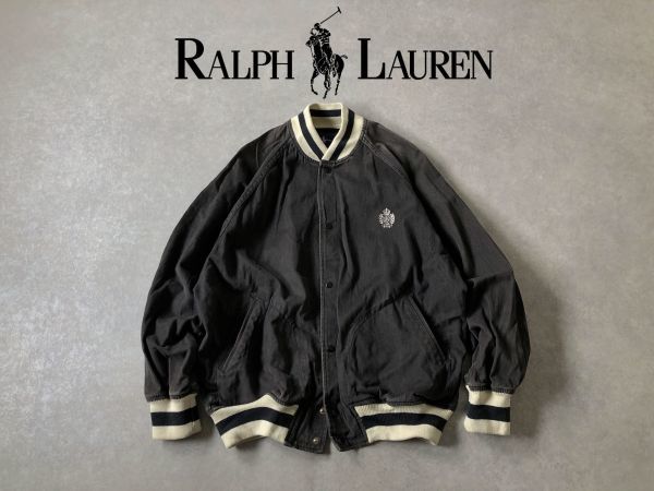 90年代・当時物●RALPH LAUREN●エンブレム刺 レトロコットン スタジャン アワード ジャケット●ラルフローレン