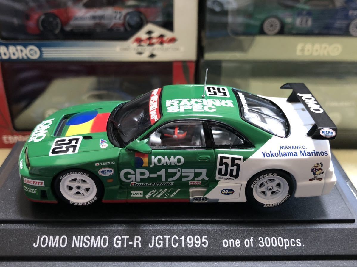 EBBRO 1/43 JOMO NISMO GT-R (R33) JGTC 1995(レーシングカー)｜売買