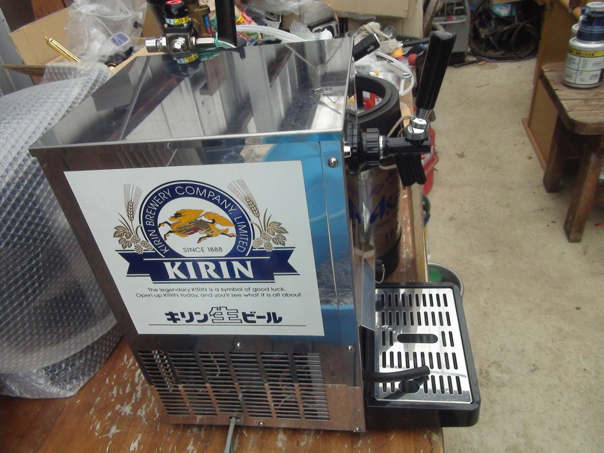 即使用OK ニットクビールサーバーBSE-20 小型家庭用に最適 即使用OK