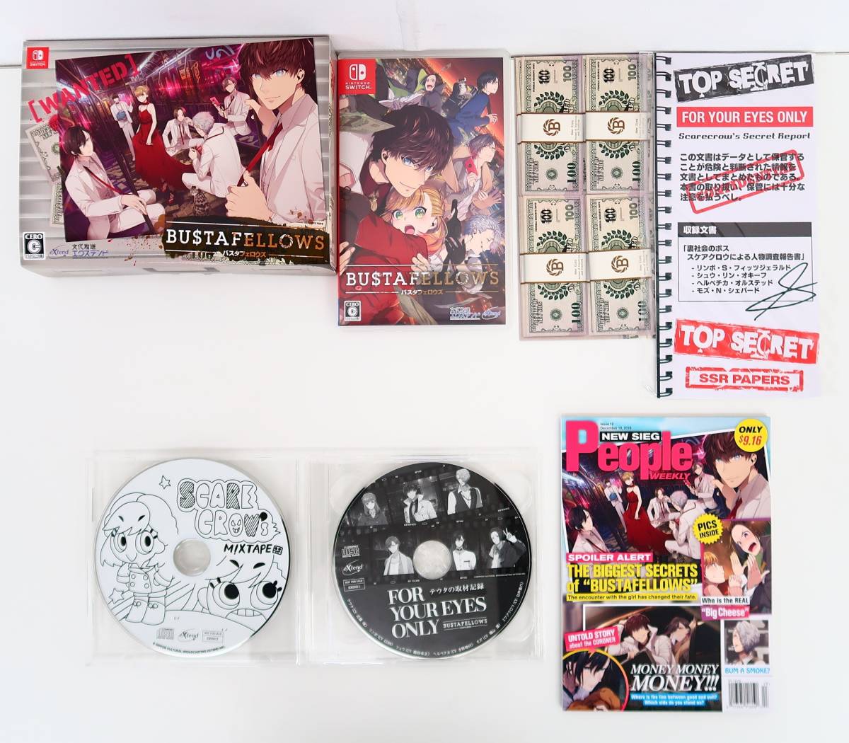 BK1993/Switch/BUSTAFELLOWS デラックスエディション/Amazon特典SS