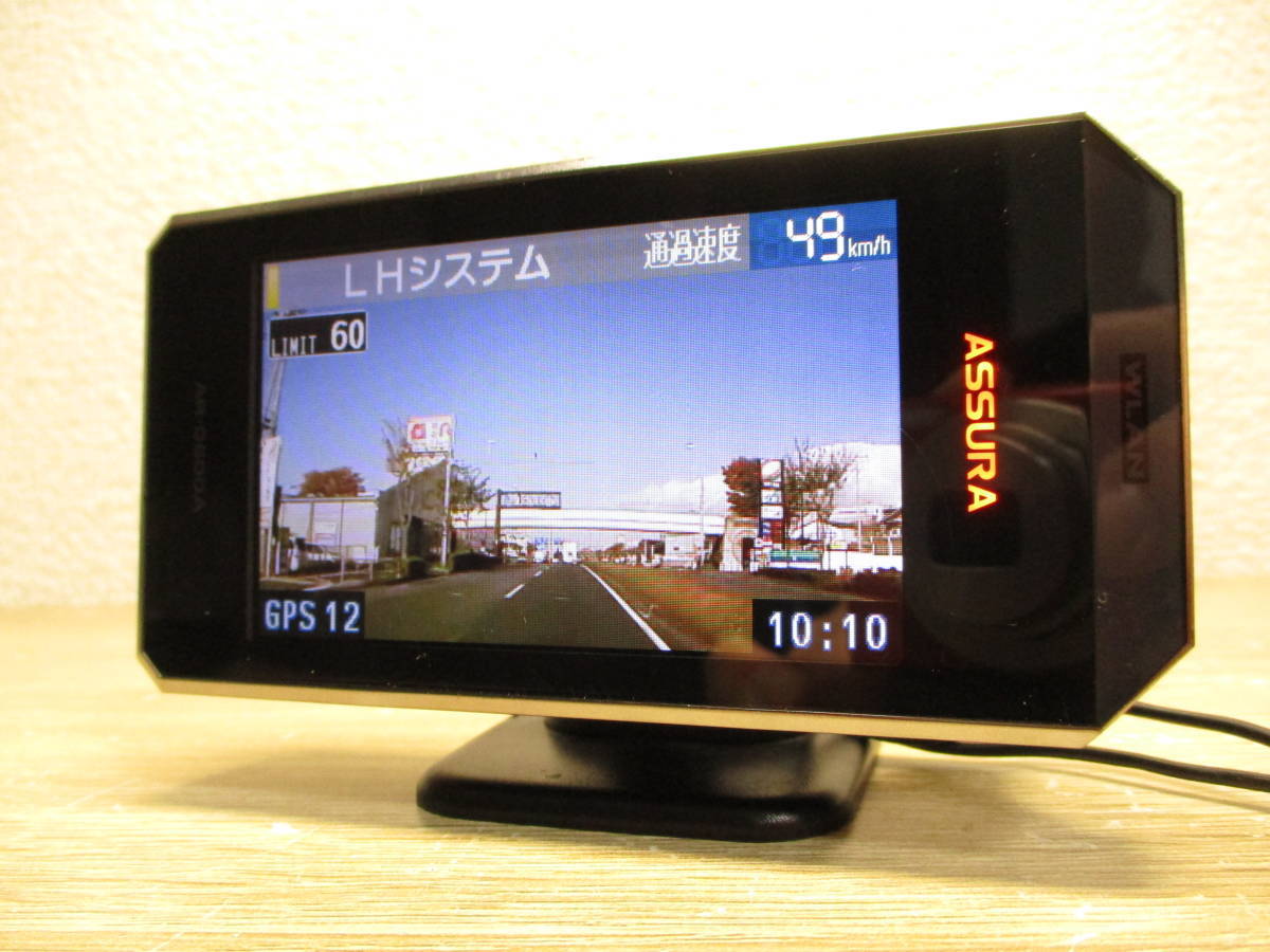 2023/4月版更新済み AR-G600A セルスター レーダー探知機 フルマップ OBDⅡ 3.２インチ 無線LAN カメラ等外部入力対応　スピードメーター