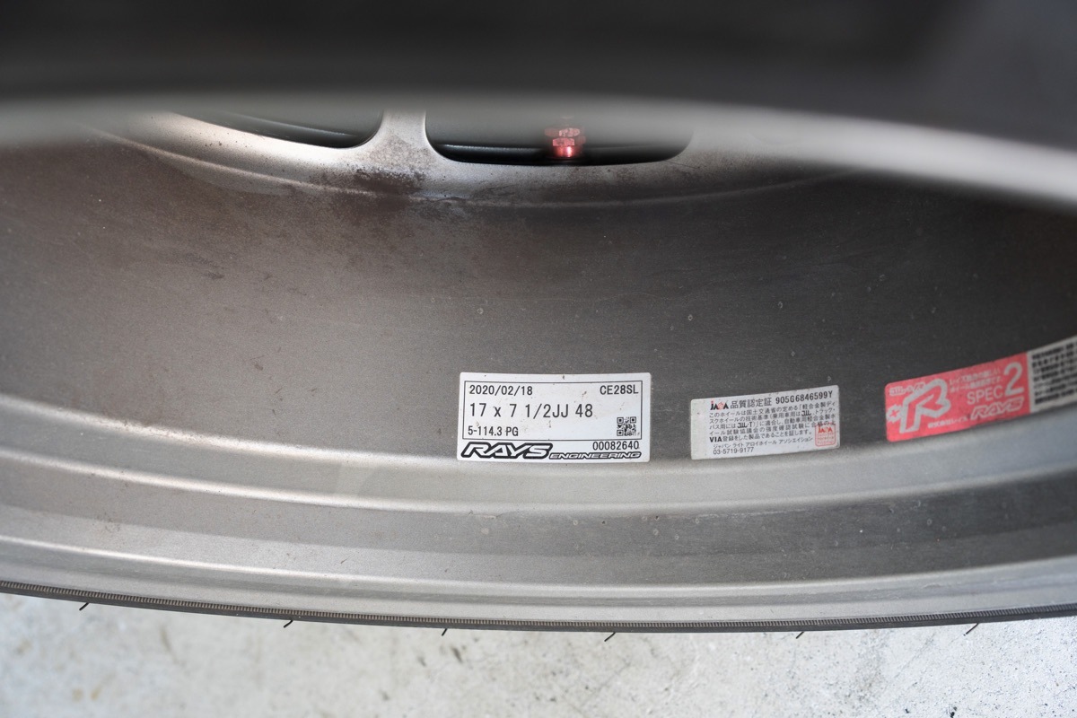 RAYS VOLKRACING CE28SL 7.5J +48 タイヤ ホイール4本セット ZC33S 