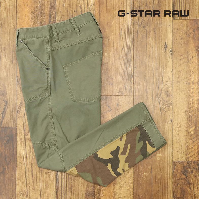 G-STAR RAW 迷彩パンツ 33 | 32