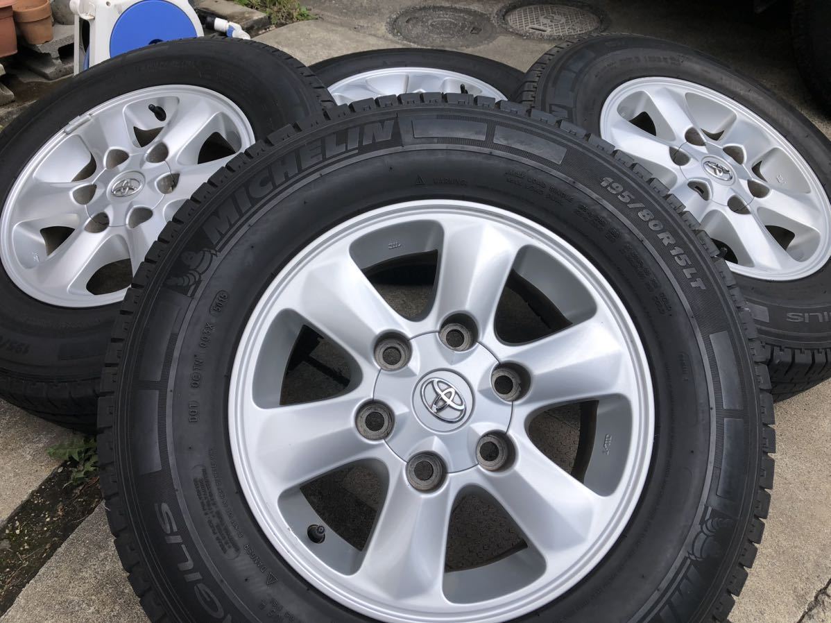 ハイエース　純正オプション　ホイール　195/80R15 ハイエース 純正オプション ホイール 195/80R15 ☆トヨタハイエース