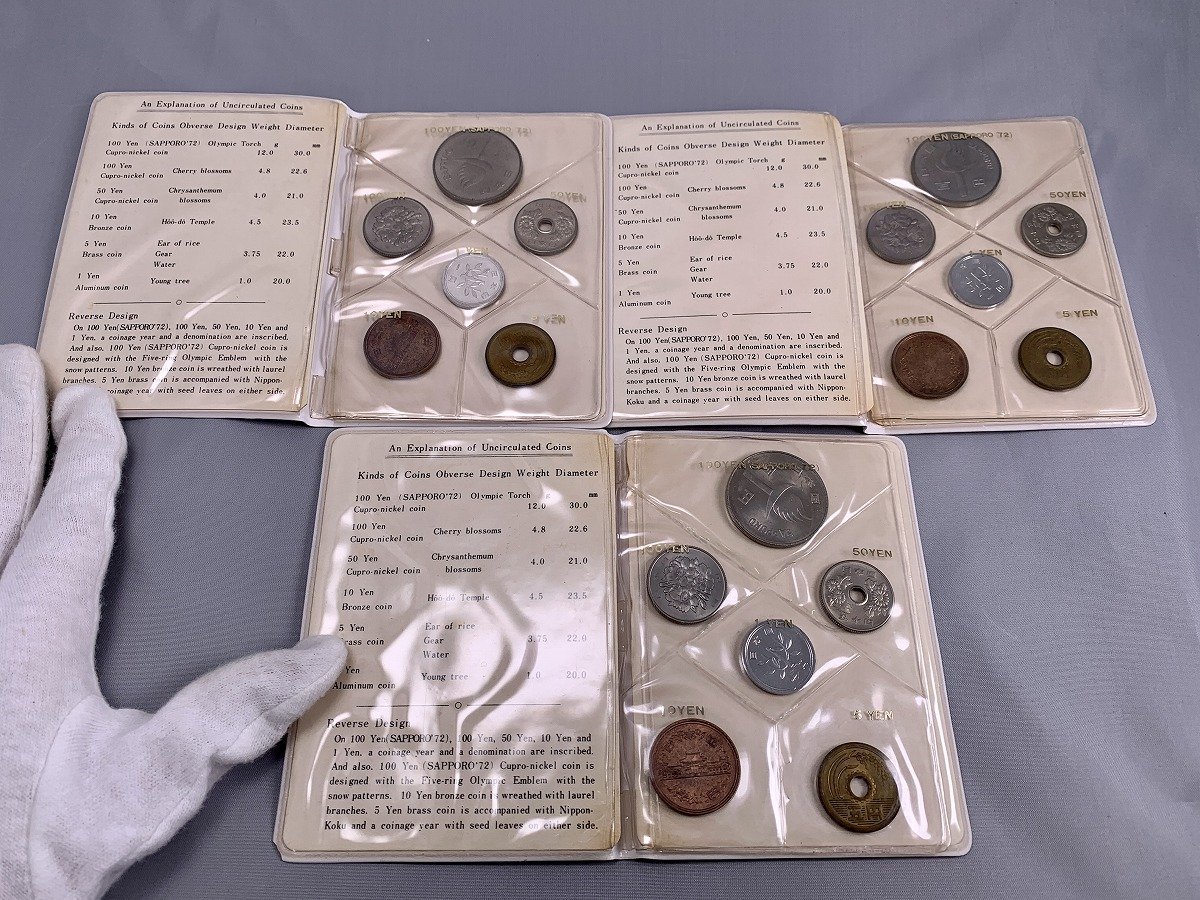 札幌オリンピック 記念貨幣セット ミントセット3組 1972年 昭和47年ケース付き 保管品[01-3190