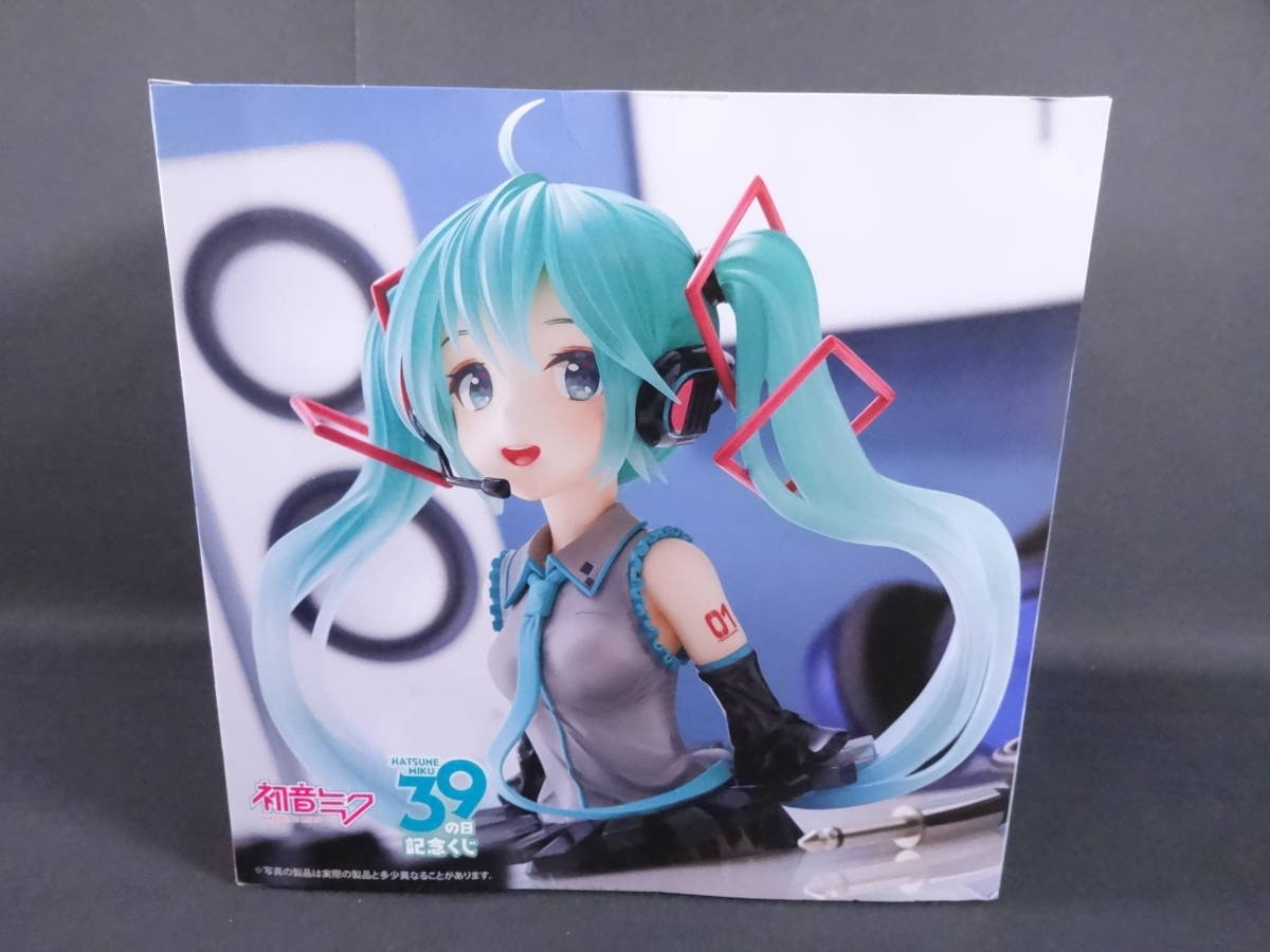 タイトーくじ 39(ミク)の日 初音ミク 記念くじ 2nd season B賞 の日