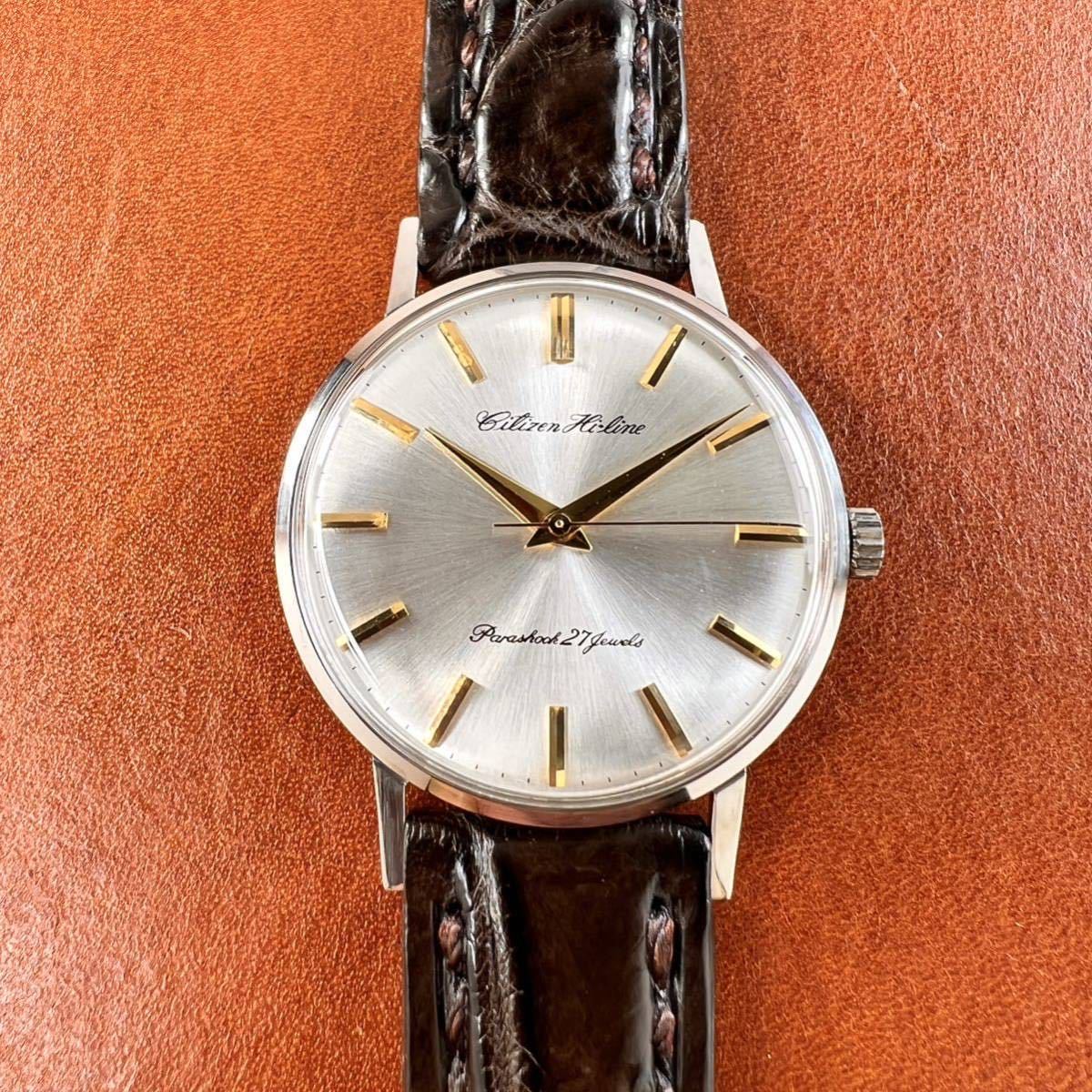 ブランド腕時計 OH済! 極上美品! CITIZEN Hi-Line 23石