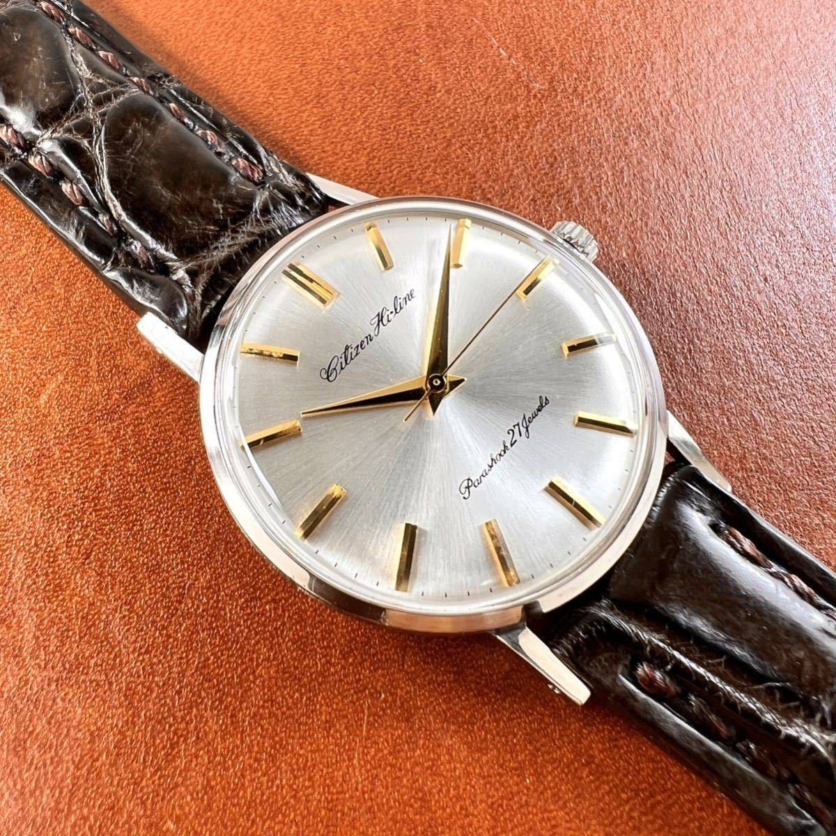 OH済! 極上美品! CITIZEN Hi-Line 23石 クロコダイル本革 手縫い