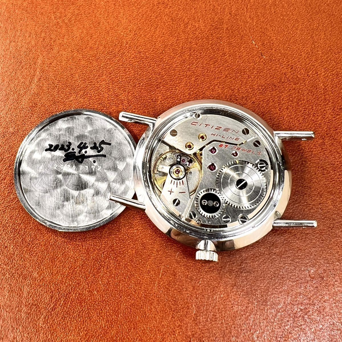 ブランド腕時計 OH済! 極上美品! CITIZEN Hi-Line 23石