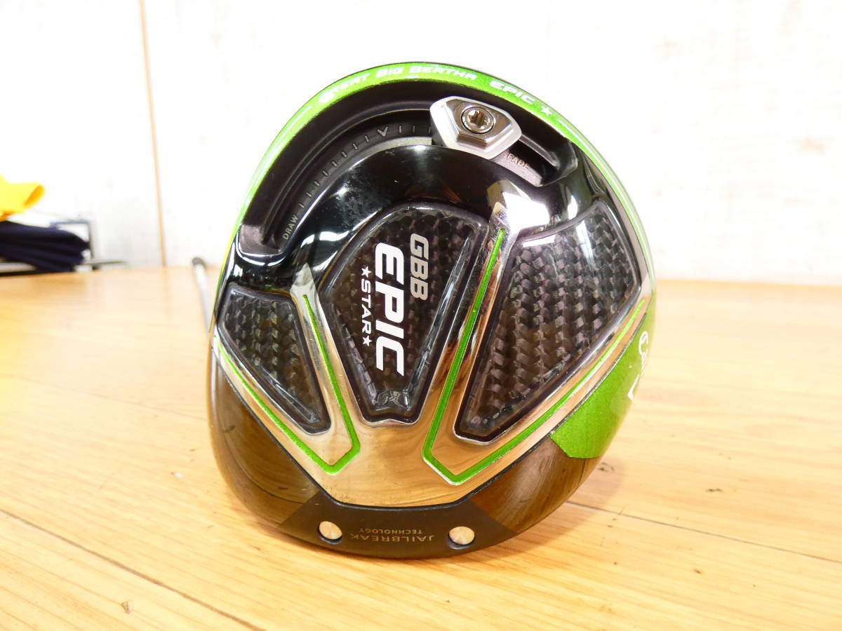 GBB EPIC キャロウェイ Epic Golf 9.5 □Callaway キャロウェイ