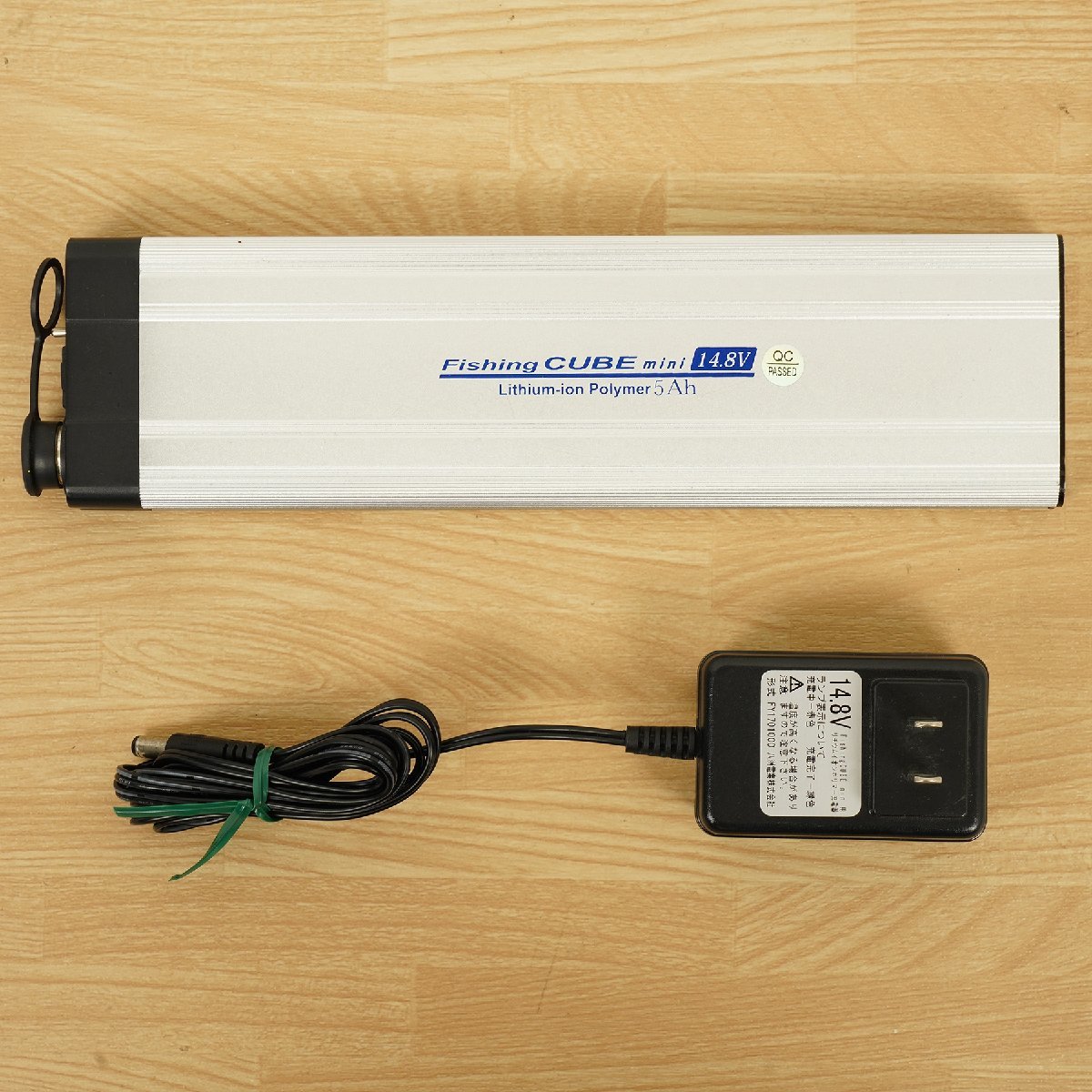 八洲電業 フィッシングキューブ ミニ DLG-FCMINI 14.8V 5Ah 充電器セット 電動リール [K3927]