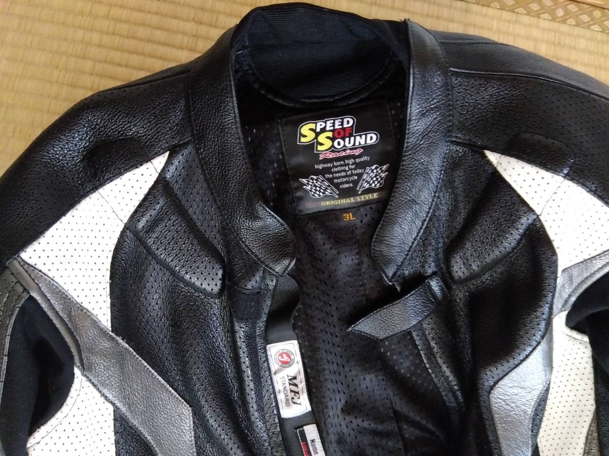 ☆ SPEED OF SOUND 革ツナギ サイズ3L ☆ - バイクレーシング革ツナギ 