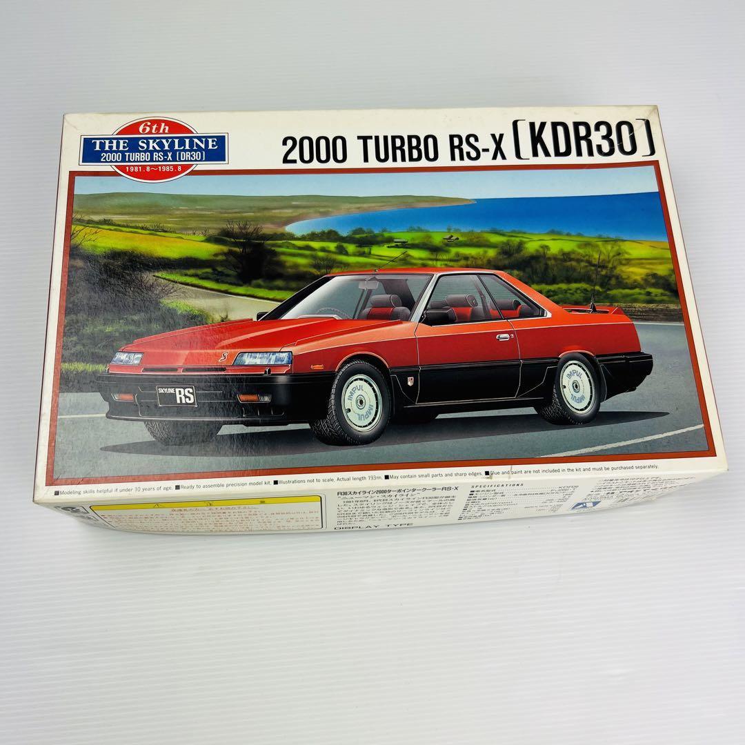 1円 日産スカイライン 2000TURBO RS-X アオシマ1/24 絶版 プラモデル 