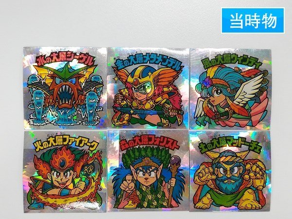 【定番，大人気】 sA063o 当時物 ロッテ 旧 ビックリマン チョコ版 27弾 ヘッド まとめ 計6枚 水の大層シーゲル 金の大層メタメンデル 他(ヘッド)｜売買されたオークション情報、yahooの商品情報をアーカイブ公開 旧ビックリマン
