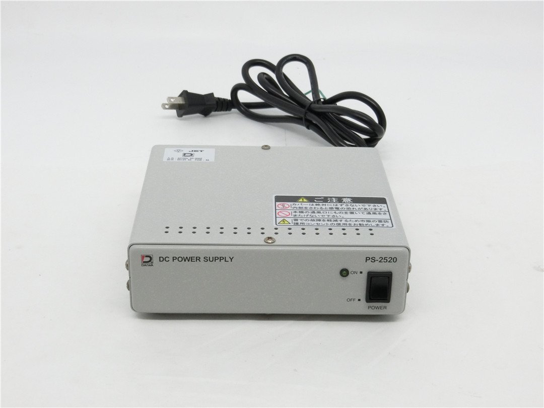 中古 DAIWA DCパワーサプライ PS-2520 防犯カメラ監視カメラ用電源装置