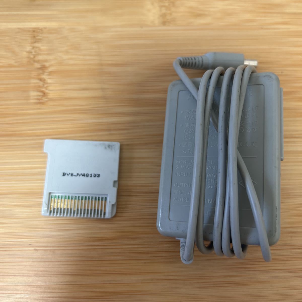 充電器付き】New Nintendo 3DS LL RED-001 任天堂 メタリックブルー 