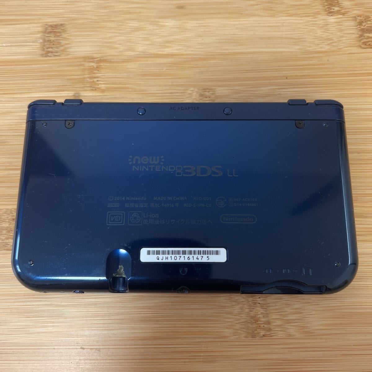 充電器付き】New Nintendo 3DS LL RED-001 任天堂 メタリックブルー  