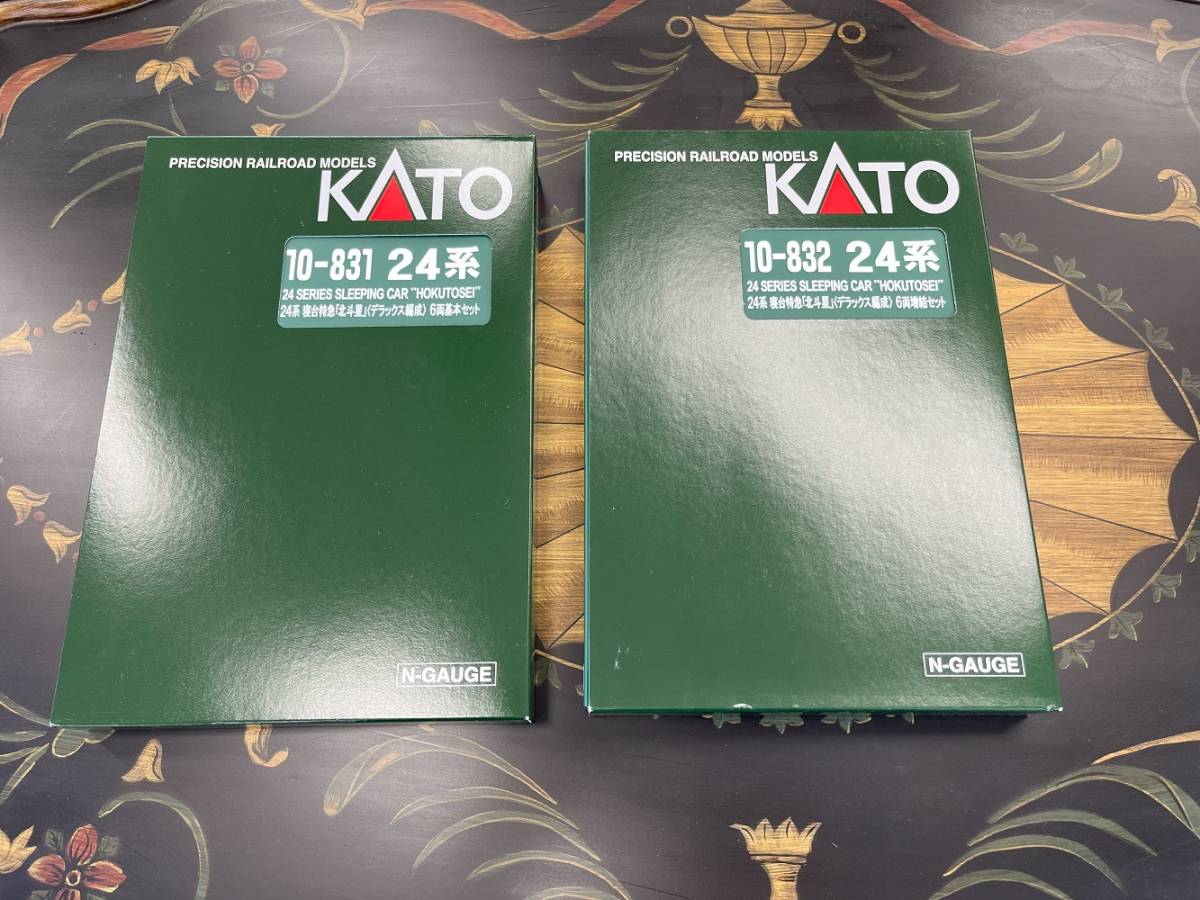 KATO 24系寝台特急『北斗星』（デラックス編成）6両基本セット + 6両