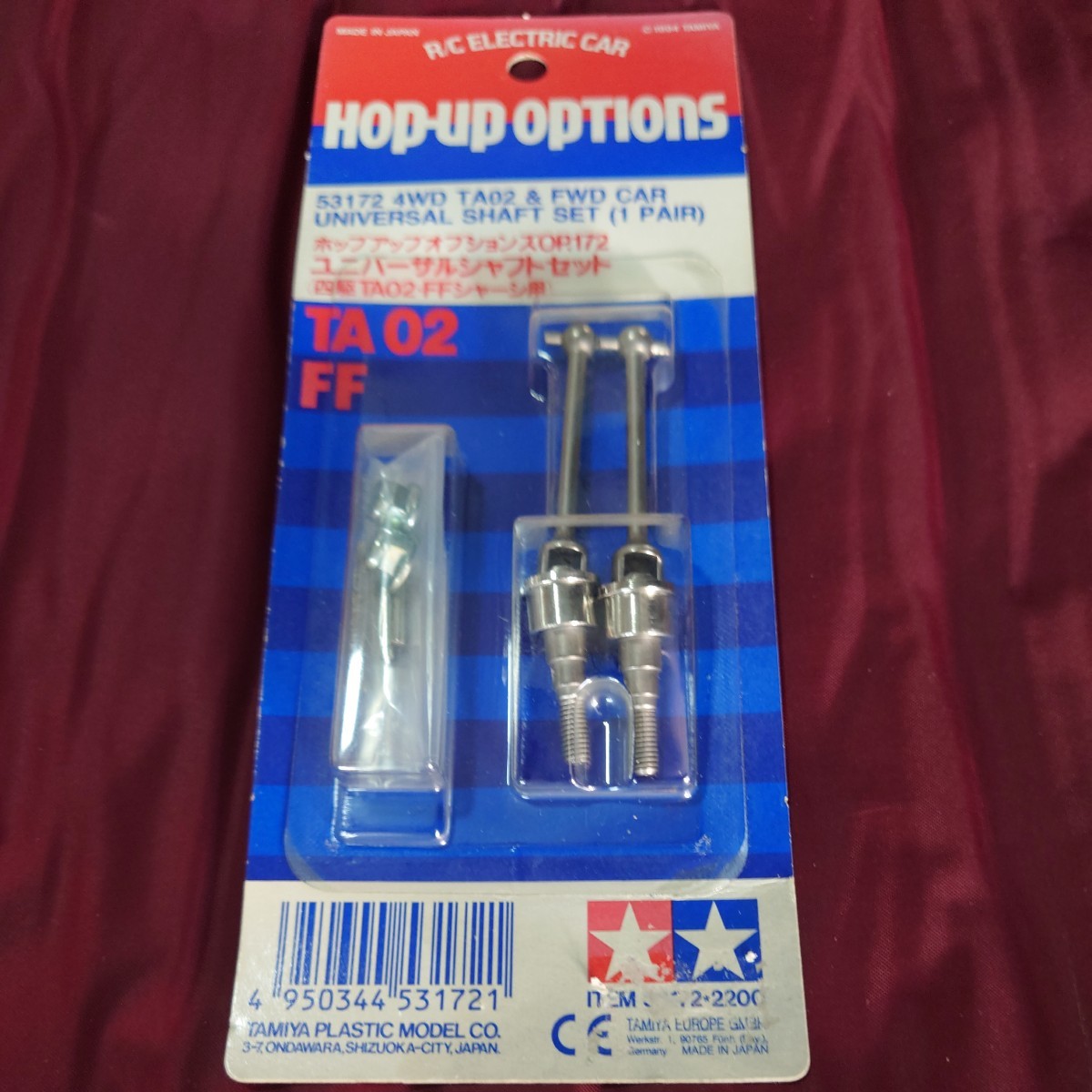 蔵出し 新品未開封　タミヤ OP.172 四駆 TA02 FF シャーシ用 ユニバーサルシャフトセット TA02 FF01 53172 TAMIYA 絶版