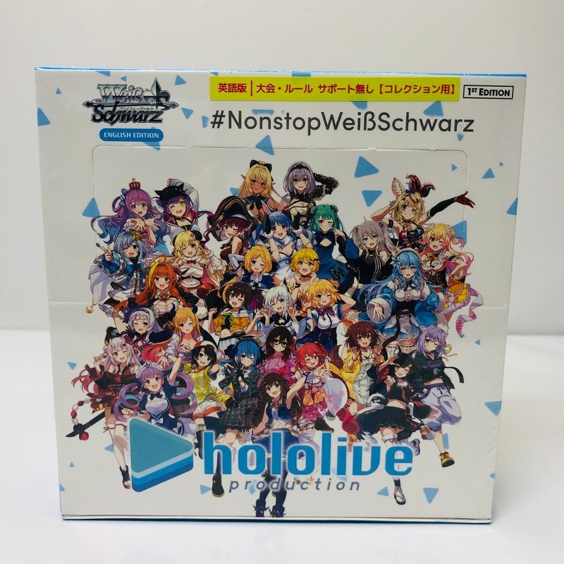 TOM【中古美品】 Weiβ Schwarz ヴァイスシュヴァルツ ホロライブプロダクション 英語版 未開封BOX ① 〈72-230401-KH-3-TOM〉
