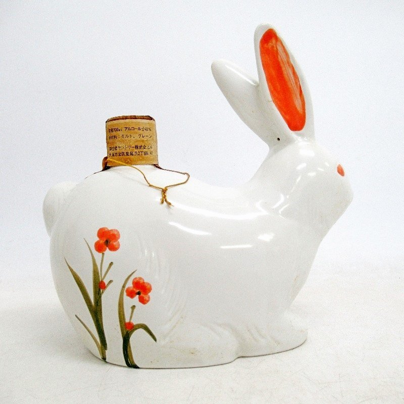 ウイスキーサントリー オールド 干支ボトル 卯歳 陶器 700ml