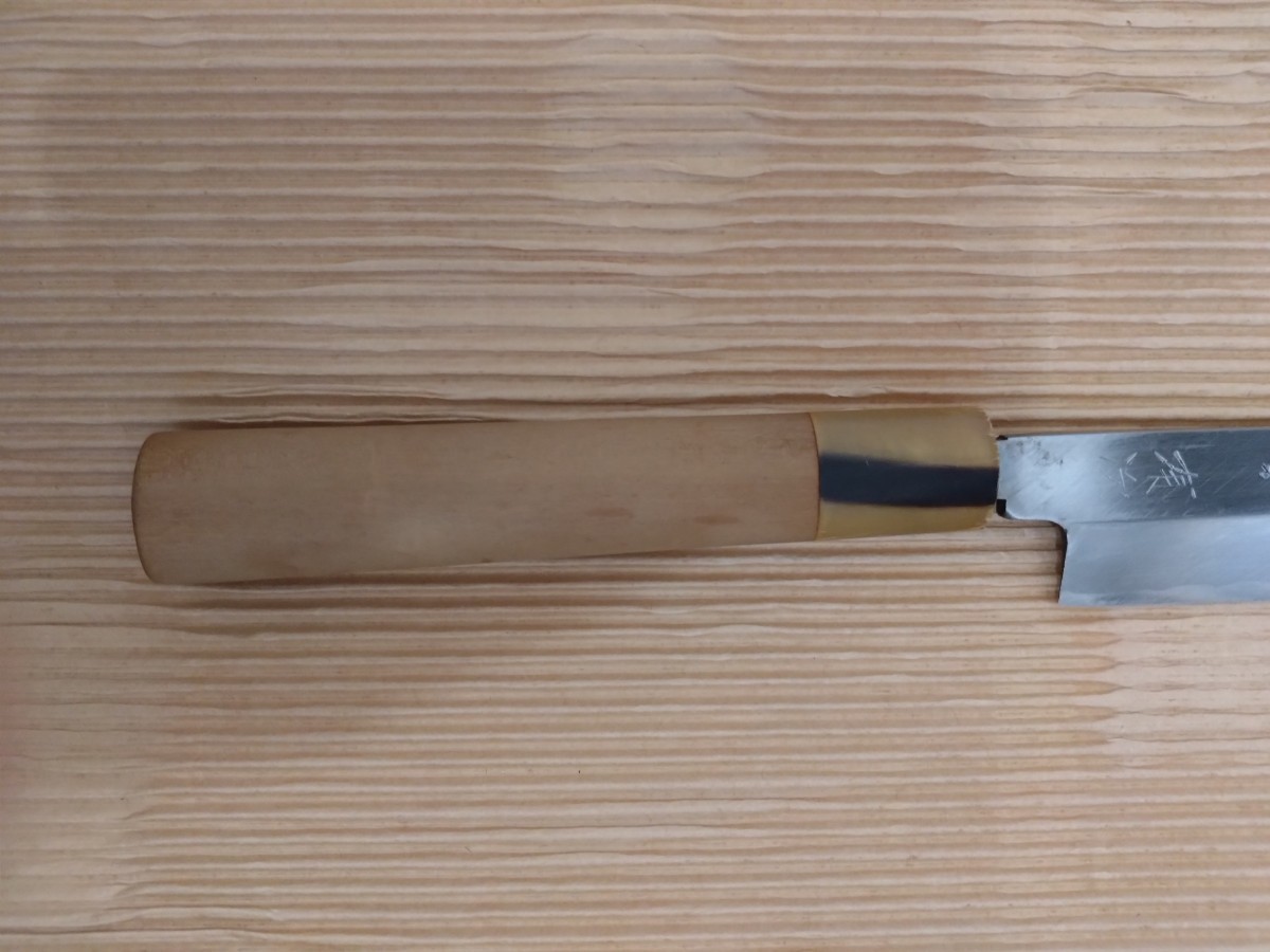 有次 特製 柳刃 9寸270mm