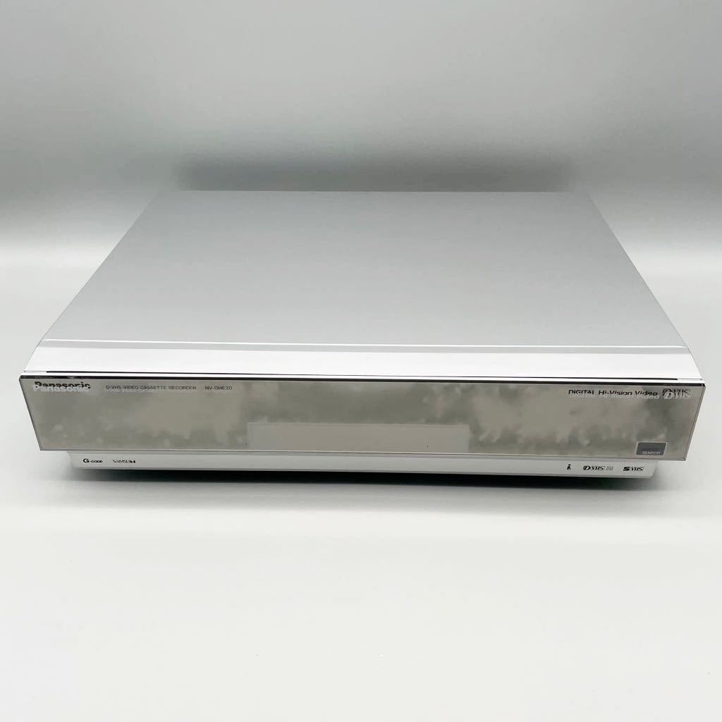 Panasonic パナソニック D-VHS ビデオ カセット レコーダー NV-DHE20