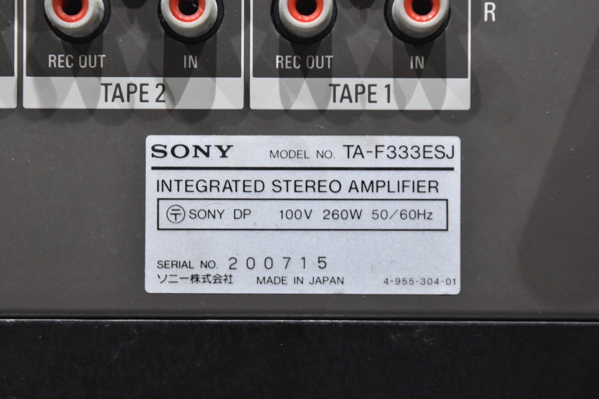 SONY/ソニー プリメインアンプ TA-F333ESJ【ジャンク品】 アンプ