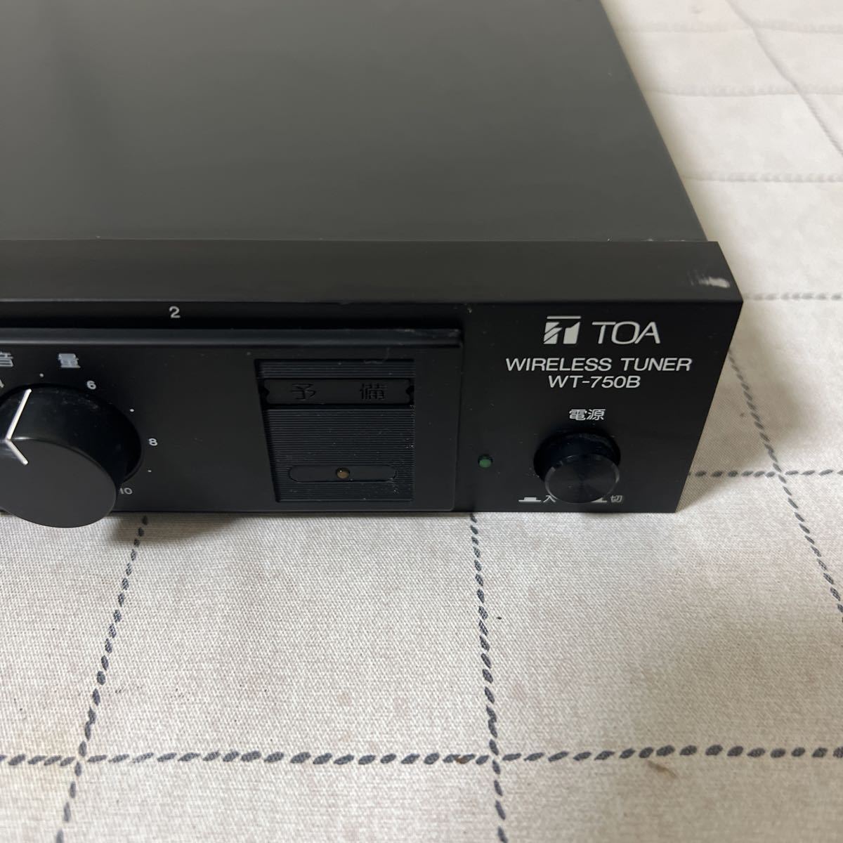 TOA】通電確認済 WT-750B チューナーパック(WTU-1710)1個内蔵 【公式通販】