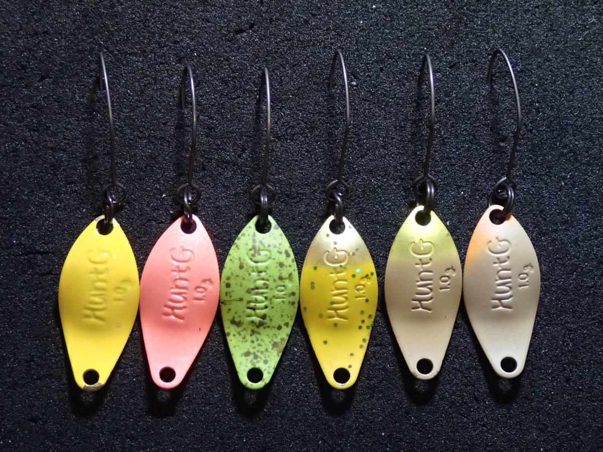 【New Drawer】 Hunt Grande ニュードロワー ハントグランデ 1.0g セット#2