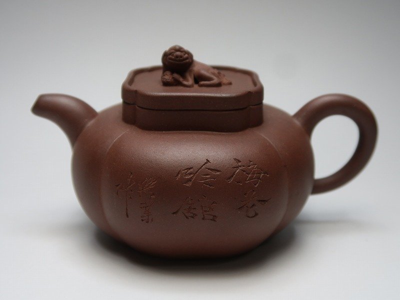 唐物 朱泥 急須 灰入り 中国美術 総重量約17kg 直径約38cm