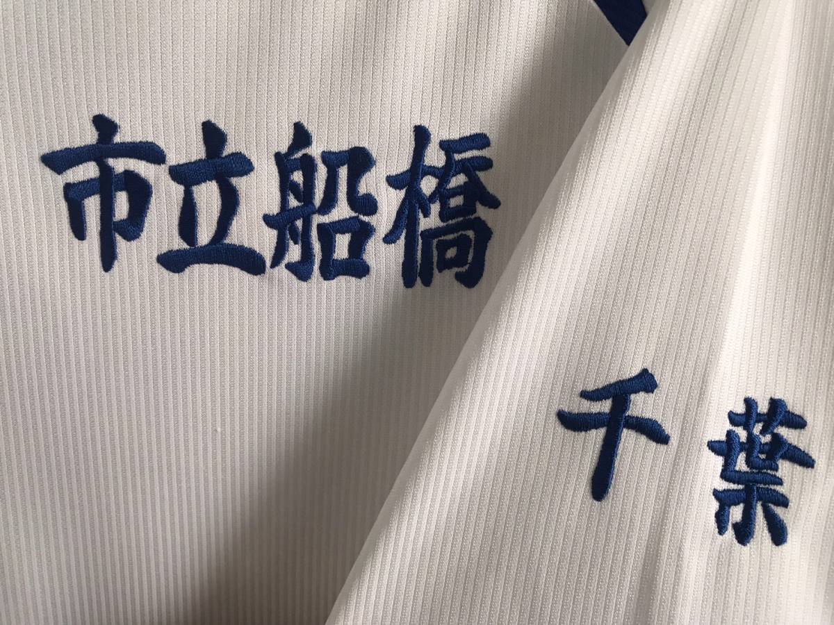 NIKE 市立船橋高 サッカー部 L/Sユニフォーム＃2 XL 市船 ナイキ