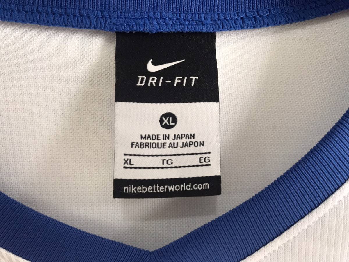 市立船橋高校　ユニフォーム　NIKE XL 今季 ◤NEW UNIFORM 2025◢ 2025シーズンから新ユニフォームを纏い戦います