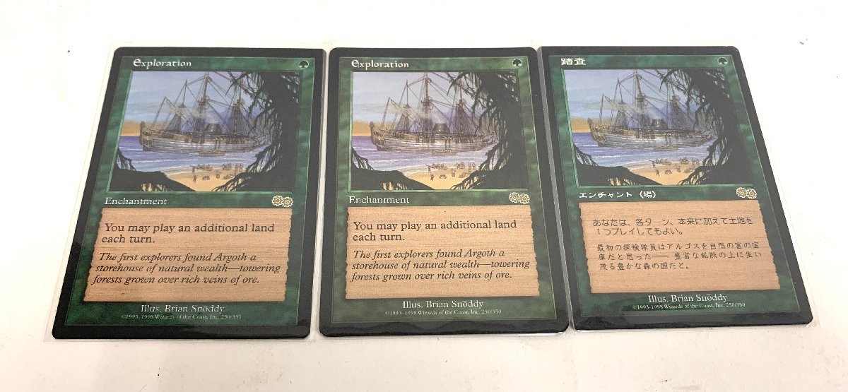 Exploration Magic Card MTG/マジックザギャザリング Exploration カード 3枚 セット トレカ カード ゲーム 踏査 Magic: The ...