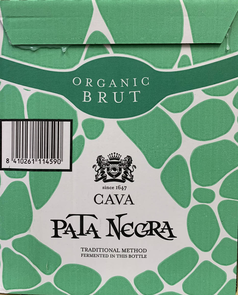 オーガニックカヴァ　パタネグラ　ブリュット　750ml　11.5％　6本セット　金メダル