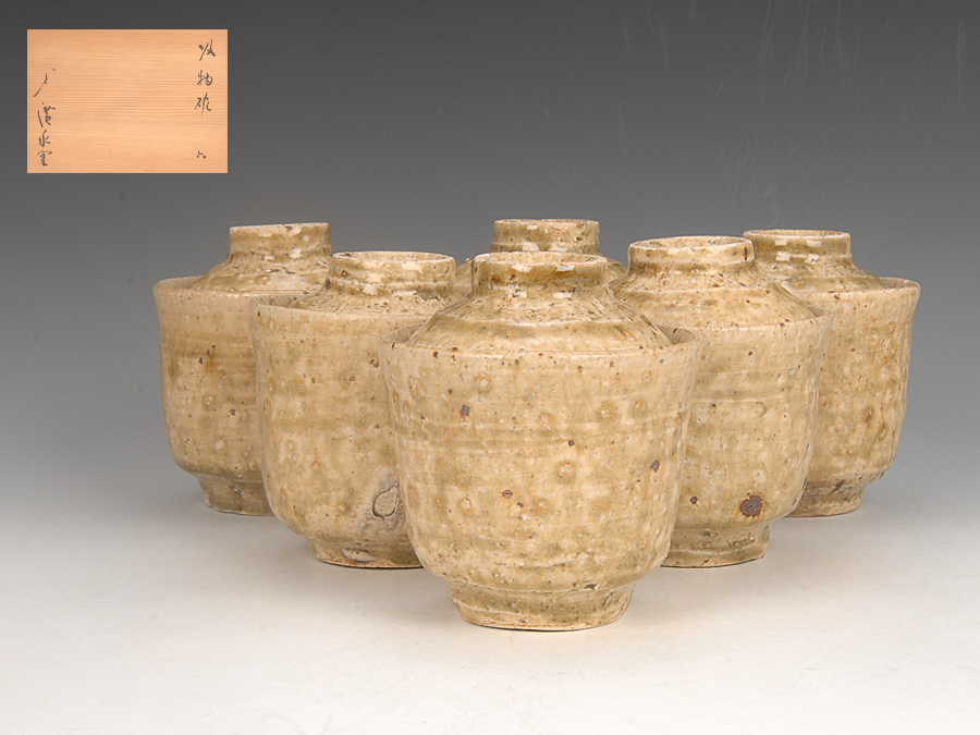 高品質，正規品 中国 古玩 定窯 黒釉 茶碗 古美術 宋 宋代