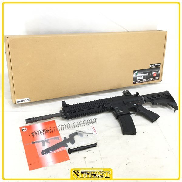 1684】WE製 HK416D ガスブローバック WETech - 特別仕様 リアル刻印 WE