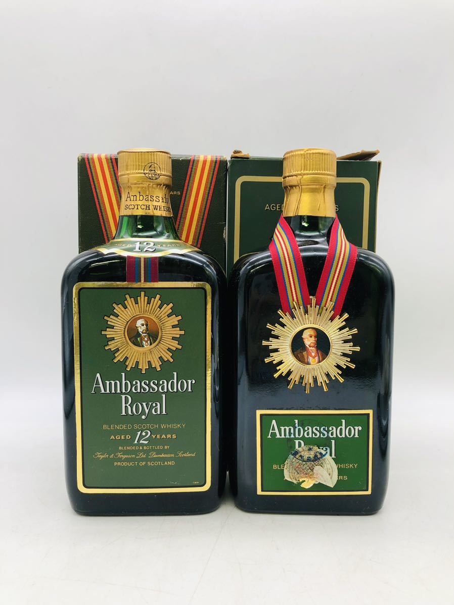 アンバサダー Ambassador 25年 YEARS rmm] 専用 古酒 未開栓