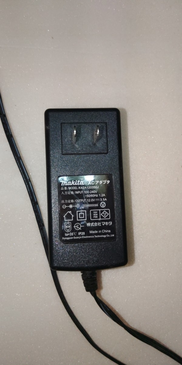 マキタ 充電式 産業 扇 CF300D中古品動作確認済み、純正バッテリー