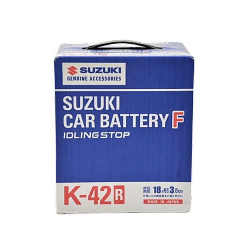 スズキ 純正アイドリングストップ用　バッテリー　M-42R　新品未使用